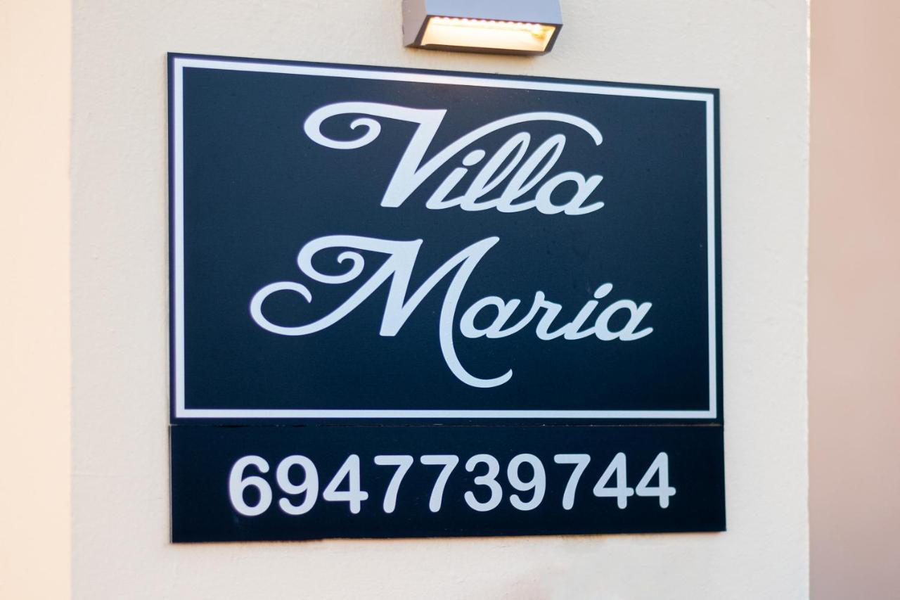 Maria'S Luxurious Villa In Koskinou Κοσκινού Εξωτερικό φωτογραφία